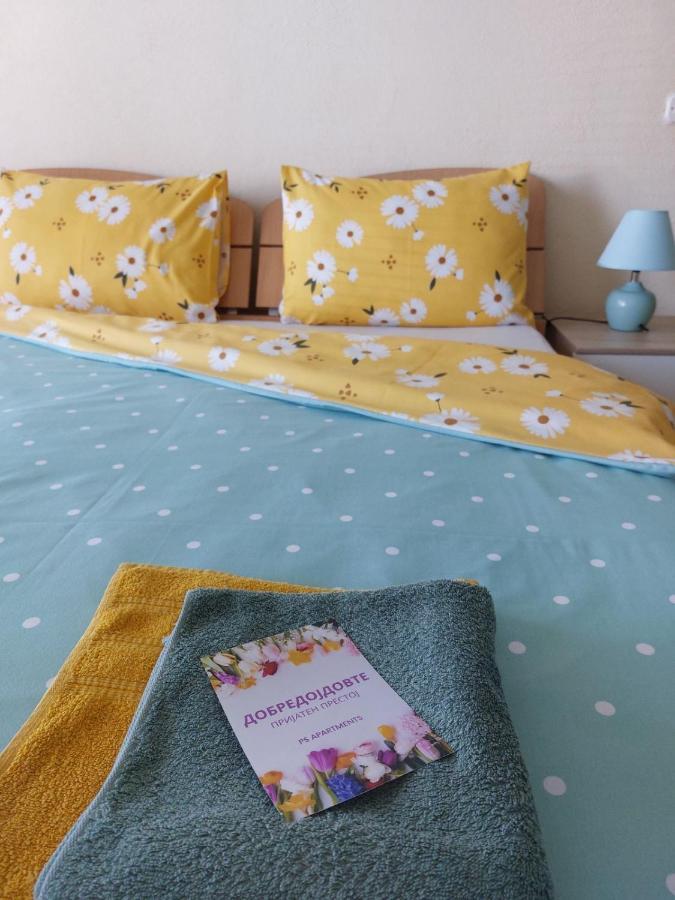 Ps Apartments - Peshtani Peštani エクステリア 写真